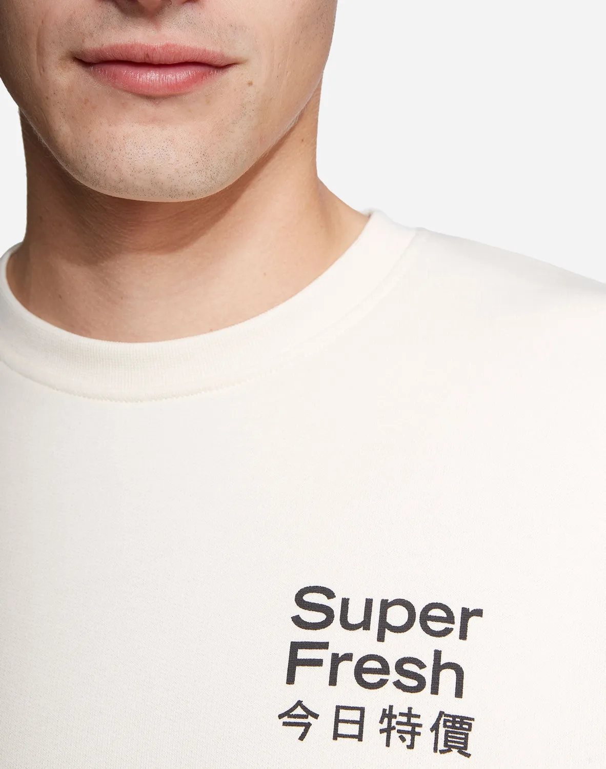 OLOW Super Fresh sweat ivoire coton bio